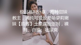 甜美小姐姐白皙美乳极品美臀，开档丝袜抬腿特写粉穴，揉捏奶子翘起屁股扭动，浴室洗澡湿身诱惑手指扣穴