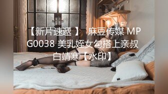  黑丝情趣衣伪娘 啊啊 爸爸操我 小母狗舔着爸爸的脚 被无套怼的爽叫不停