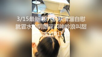 极品媚黑婊 十个眼睛九个骚，还有一个媚黑婊，眼镜妹骑在尼哥身上，握着黑吊插入小穴内一阵狂曳