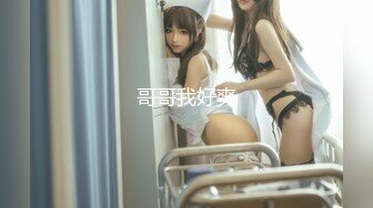 韩国极品淫妻网红 rayarinxxx（RAYARINCOUPLE）onlyfans高清原档资源合集【51V】 (41)