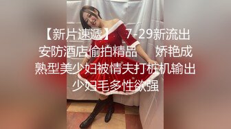 果冻传媒贺岁出品被轮的妈妈顶级淫乱3P草妈前面深喉后面怒操