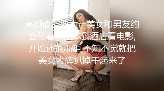 【AI换脸视频】佟丽娅 下海往事