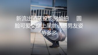 洛少家中激战自拍