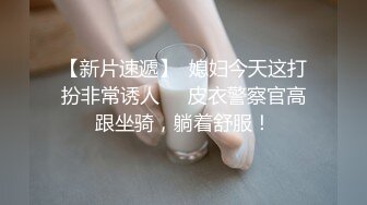 【新片速遞】 蜜桃影像传媒 PMC-125 小姨子下药无套强上亲姐夫 孟若羽