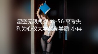 深夜楼道大战骚人妻