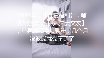 5/16最新 黑丝高跟御姐少妇抠逼玩弄浪叫呻吟表情好骚VIP1196