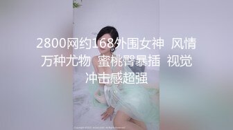 0009阿美和李米9