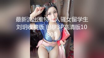 麻豆传媒原版 MD0109 招错妓献错身 变态嫖客硬上呆萌女业务员 林亦涵