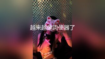 (起點傳媒)(xsjky-091)(20230702)黑道大哥偷操小弟女友-芽芽