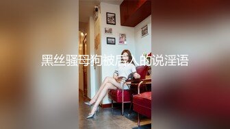 ❤️淫欲反差美少女❤️jk妹妹放学后被主人重口味调教，纯欲少女被破坏的美感，重磅调教激发超嫩萝莉M属性