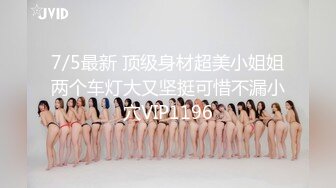 ♥《高能预警☆重磅核弹》♡♥推特20万粉身材颜值巅峰比女人还女人极品眼镜抚媚CDTS♡♥【俞喵喵】♡♥私拍~男女通吃自慰啪啪各种花样 (5)