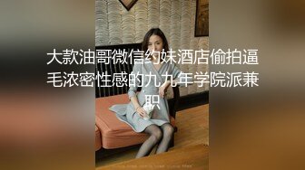   3P名场面 最有女人味的甜美韵味少妇  170CM高挑模特级别身材  俩猛男轮流操