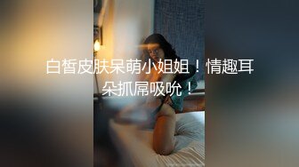  舞蹈少女 极品艺校舞蹈系女神 身材一级棒的花季美少女 又纯又欲小闷骚型小可爱