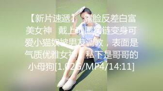 办税大厅一路尾随偷拍白色超短裙戴墨镜的长发美女绝对的大美妞