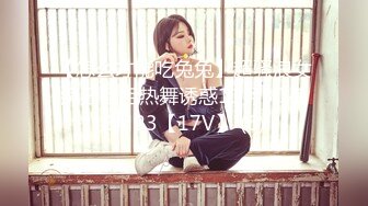 果冻传媒最新上映91MS-011语文老师淑女老师渴望性高潮只身下海拍AV-新人徐洛瑶