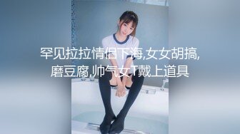 去年和老婆做爱的视频