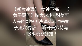  贫乳美眉 有点害羞 被大包皮鸡吧无套输出 无毛鲍鱼洞大开