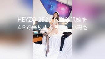 极品骚韩模Romi 一看姿势 就知道是个极其淫荡的小少妇 如何才能让她爽上天