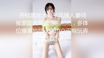 【国产AV首发❤️星耀】精东影业正统新作JD-144