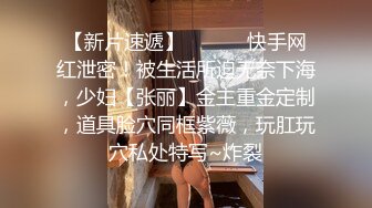 浴室偷装摄像头偷拍新泡的气质高挑女友洗澡居然还站着尿尿