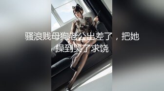 [无码破解]MIMK-156 桜春女学院の男優 スキャンダル厳禁なセレブ嬢の歪んだドM性癖を満たす特務執行 4，8万部超の人気シリーズ実写化 月野かすみ