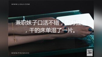 极品颜值骑坐马尾外围妹 每种姿势来一遍骑乘打桩机特别爽