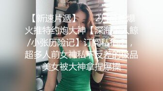 天真小妹遭无良嫖客内射