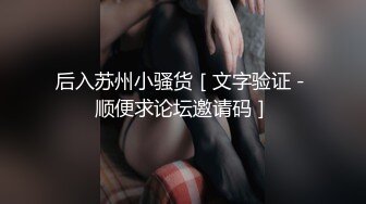 【新片速遞】  《台湾情侣泄密》冒充经纪人忽悠想当模特的美女❤️脱光光看鲍鱼