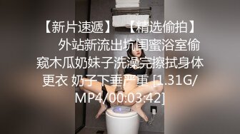  偷情人妻 内射反差淫荡人妻少妇 有的女人看起来端庄，可一旦击碎她们内心的防线