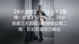 ⚫️⚫️【12月绝版福利③】，实力堪比岛国女优，推特吸精女王【淫妻小鑫】巅峰之作，首次6P群交、口交