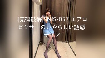 【新片速遞】 ❤️Hotel偷拍❤️稀缺未流出❤️绿叶投影❤️爱玩情趣浪漫的小情侣开房 女友穿上空姐制服性爱椅各种操 高清720P版 