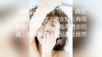 潜入医院偷拍来做检查的美少妇 (1)