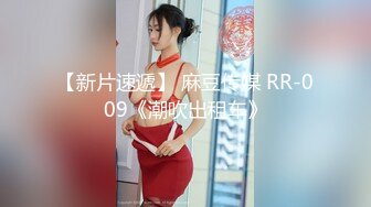 济宁黑丝巨乳