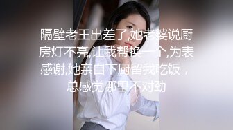 12/8最新 网红脸轻熟女这样玩穴三洞全开无套啪啪肛交插嘴VIP1196