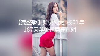 ❤️清纯白虎美少女❤️天花板级白虎女神〖米胡桃〗我的性感女友勾引我，让我内射她的小穴！丝袜高跟！清纯风骚完美结合