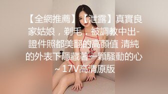 父子在家打飞机儿子要爸爸草他