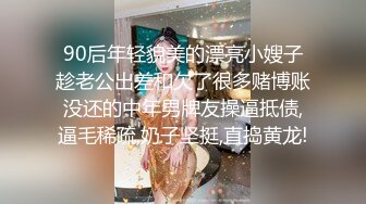 大胆情侣电影院看电影时中途出来到洗手间啪啪,干的美女淫叫不止说：你快点