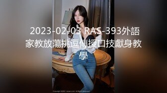 MTVQ24-EP3 麻豆传媒 AV没台词 EP3 开学荒淫健检 古伊娜