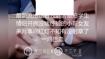 良家小少妇摸一摸就流水那种下面都拉丝了嘴巴还说不想