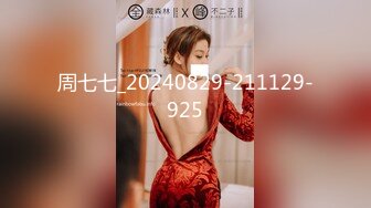 STP32084 西瓜影视 黄色战袍女神阳具淫荡抽插自慰 大屌后入伺候美穴 挺翘蜜臀真美妙 极爽榨射高潮