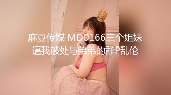 完全引退！彩川渚～これで見納め