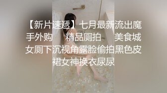 黑客破解网络摄像头监控偷拍❤️豪宅里贵妇练习瑜伽过程中就被操了