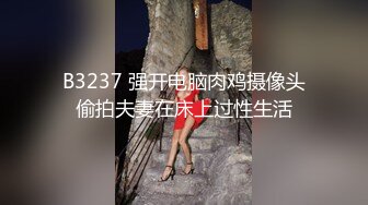 众女优一起出演，上演最舒爽的性爱刺激