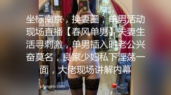 精东影业国产AV科幻长篇巨制-轮回酒店 生死轮回 能否逃避宿命回归现实