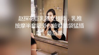 【AI换脸视频】杨幂 女星在国外拍色情片，展现不为人知的一面