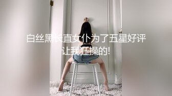 一男三女玩游戏脱衣服 这样的生活羡慕向往啊