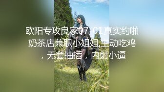 麻豆传媒-女大学生羞涩初登场情色玩弄淫荡女孩