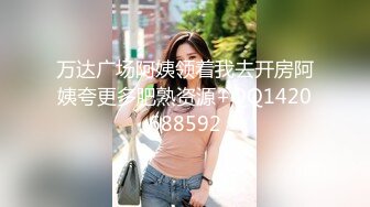 【91李公子探花】高端外围场，大圈女神，肤白貌美，丝袜有货，白臀正对镜头直播间连刷666，精彩佳作