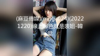 -蜜桃影像传媒 PMC355 性感少妇绝顶高潮无数次 米欧