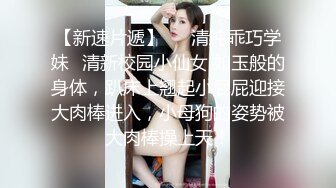 才艺主播~P2【舞蹈小鹿鹿】动感音乐~性感舞蹈~水蛇腰【29V】 (22).MP4